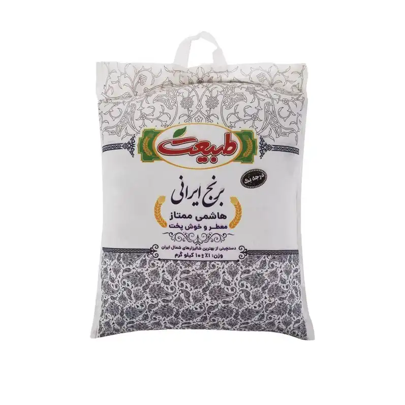 برنج هاشمی ممتاز طبیعت - 10 کیلوگرم